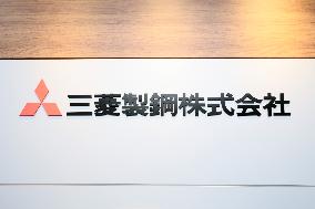 Mitsubishi Steel sign and logo